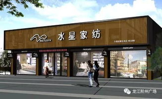兰渝铁路10月通车 票价已公布