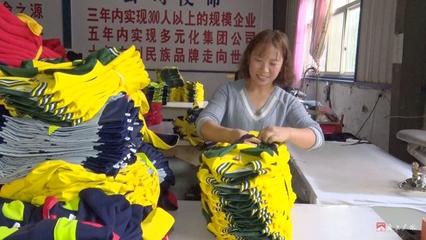 马坪工业经济高质量发展系列报道之三:锐特运动服饰:做精工艺 做强品质 制作“美美哒”校服