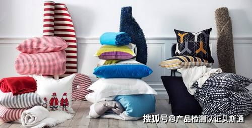 纺织品reach检测报告,纺织品reach认证办理流程
