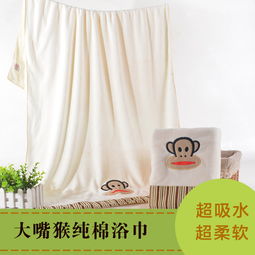 锦阳批发纯棉印花浴巾柔软吸水浴巾贴布浴巾毛巾厂家直销70 140 祥韵日用品