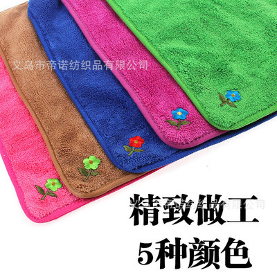 【厂家直销 珊瑚绒布 百洁布 吸水抹布 30x40cm包边珊瑚绒绣花抹布】价格,厂家,图片,其他清洁防尘用具,义乌市帝诺纺织品-