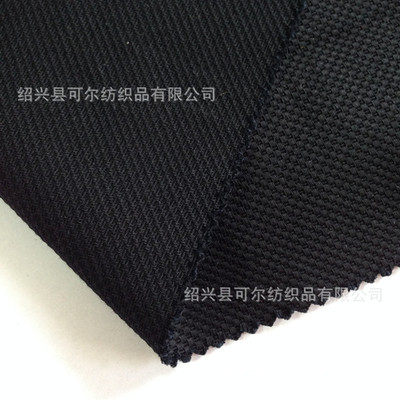 【小猫眼弹力布 棉】价格,厂家,图片,棉面料,绍兴县可尔纺织品-
