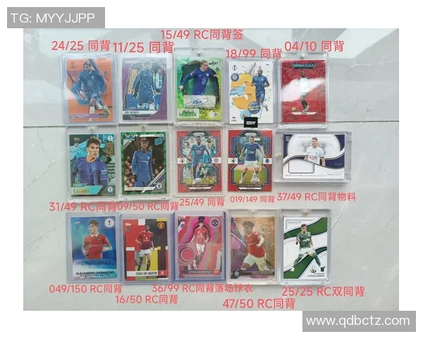 博兴县足球球星卡专卖店助力球迷收藏梦想打造独特球星纪念馆