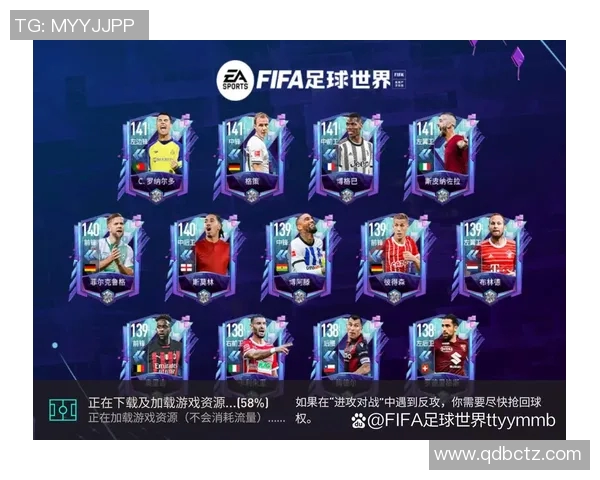 最新足球一代球星排行榜揭晓全球足坛顶级球员排名前十强解析