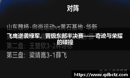 AG庄闲