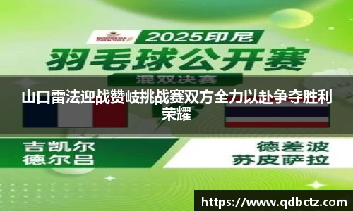 AG庄闲官网