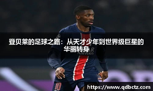 AG庄闲游戏