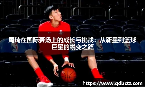 AG庄闲网站