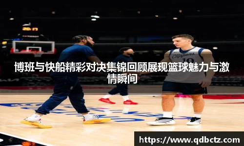 AG庄闲网站